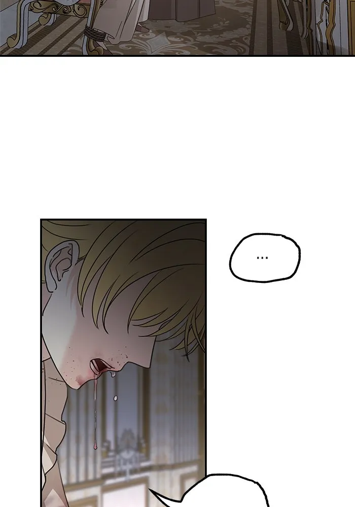 ครอบครัวสามีเห็นทีจะคลั่งรัก ตอนที่ 123 รูปที่ 86