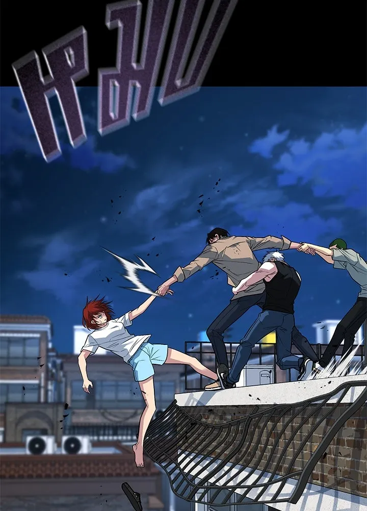 ราชาลานประลอง ตอนที่ 67 รูปที่ 38