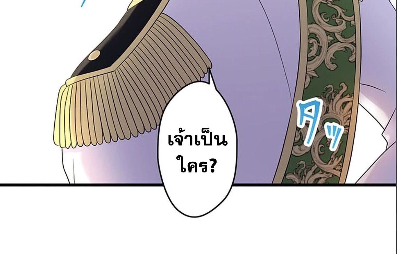 Manga-lc-com อ่านมังงะ อ่านการ์ตูน ออนไลน์ ฟรี The Legendary Assassin Reincarnated as the Beloved Youngest Daughter of a Royal Family ตอนที่ 1 2 3 4 5 6 7 8 9 10 11 12 13 14 ฟรี ไม่มีโฆษณา Manga-lc - อ่าน มังงะ อ่าน การ์ตูน ออนไลน์ อ่านมังงะ ฟรี