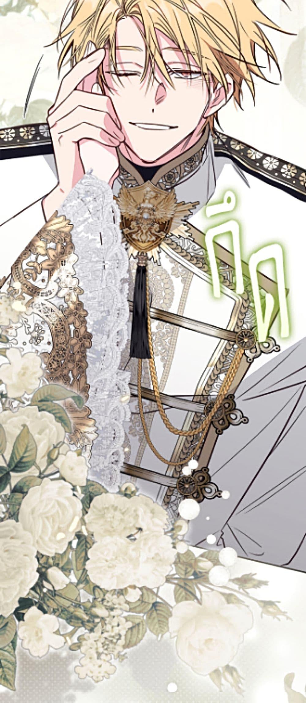 Manga-lc-com อ่านมังงะ อ่านการ์ตูน ออนไลน์ ฟรี No Place for the Fake Princess ตอนที่ 1 2 3 4 5 6 7 8 9 10 11 12 13 14 ฟรี ไม่มีโฆษณา Manga-lc - อ่าน มังงะ อ่าน การ์ตูน ออนไลน์ อ่านมังงะ ฟรี