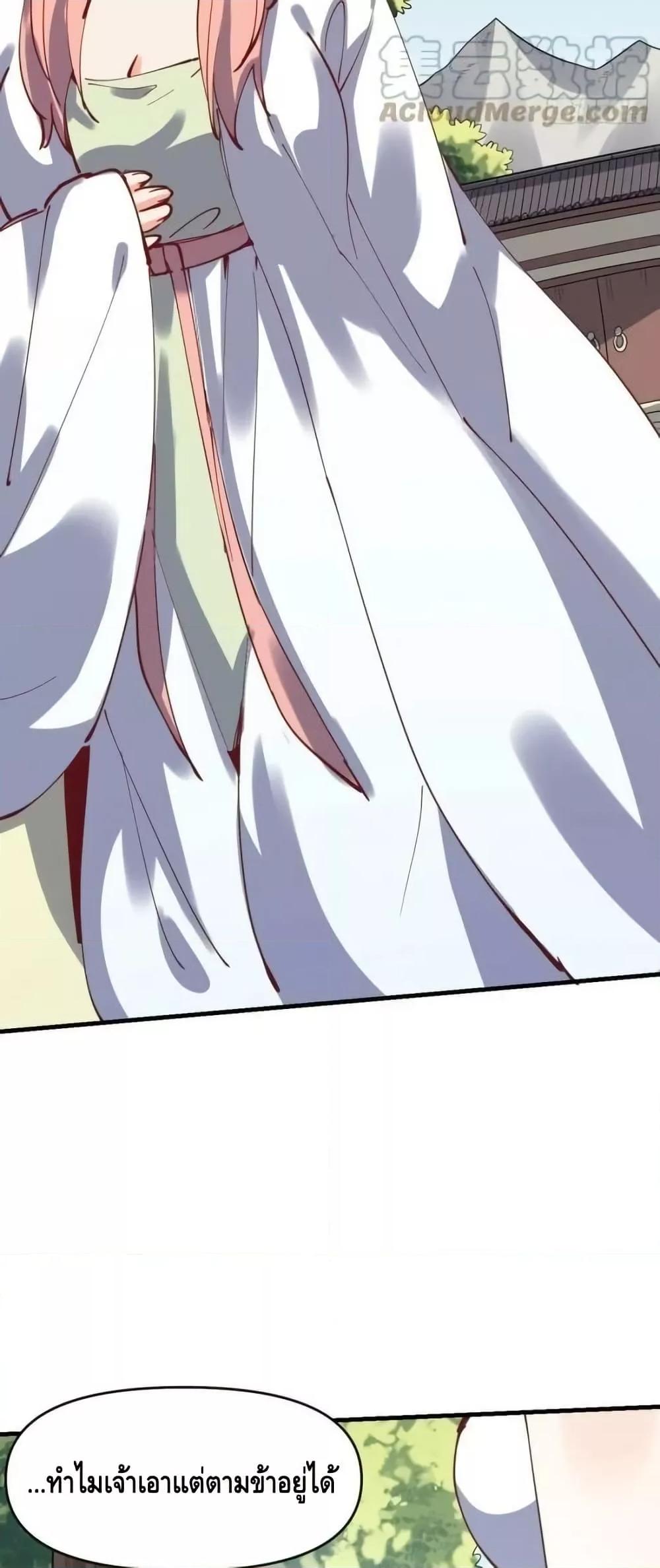 Manga-lc-com อ่านมังงะ อ่านการ์ตูน ออนไลน์ ฟรี ItTurnsOutTh ตอนที่ 1 2 3 4 5 6 7 8 9 10 11 12 13 14 ฟรี ไม่มีโฆษณา Manga-lc - อ่าน มังงะ อ่าน การ์ตูน ออนไลน์ อ่านมังงะ ฟรี