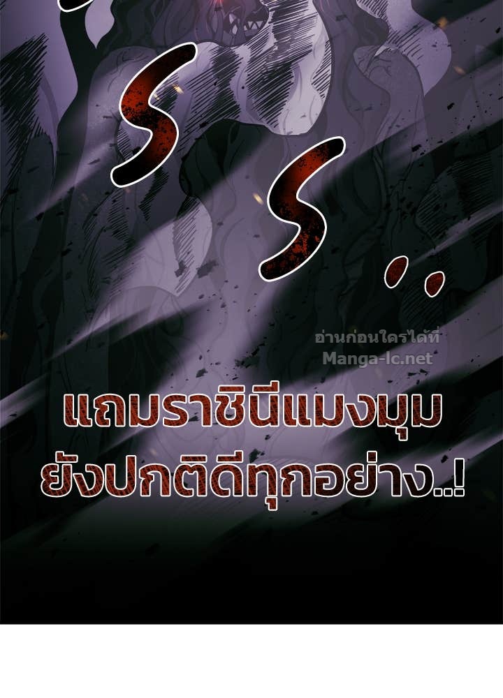 Doujin-Lc- อ่าน โดจิน มังฮวา เกาหลี ญี่ปุ่น จีน แปลไทย ผู้พิชิตเกมป้องกันฐาน ตอนที่ 1 2 3 4 5 6 7 8 9 10 11 12 13 14 ฟรี ไม่มีโฆษณา อ่าน โดจิน Manhwa เกาหลี ญี่ปุ่น จีน เรามีครบ คัดมาให้เน้นๆ โดจิน 18+ รับประกันความฟินโดย Doujin Lc