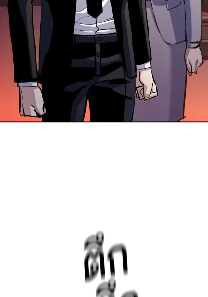 พี่ชายสายบอดี้การ์ด ตอนที่ 183 รูปที่ 22