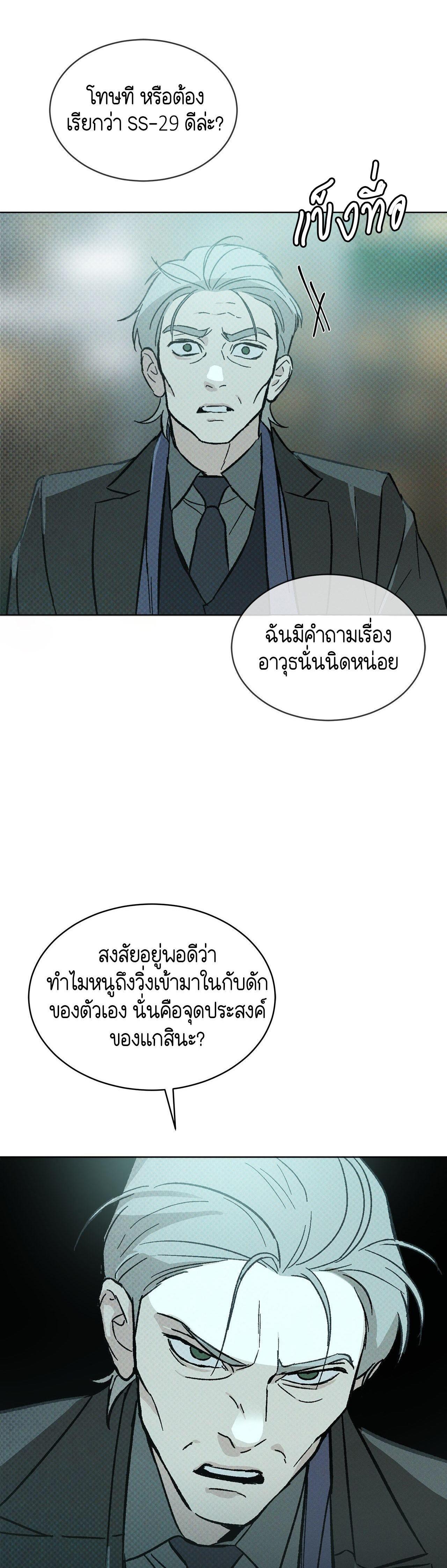 Manga-lc-com อ่านมังงะ อ่านการ์ตูน ออนไลน์ ฟรี Codename Anastasia ตอนที่ 1 2 3 4 5 6 7 8 9 10 11 12 13 14 ฟรี ไม่มีโฆษณา Manga-lc - อ่าน มังงะ อ่าน การ์ตูน ออนไลน์ อ่านมังงะ ฟรี