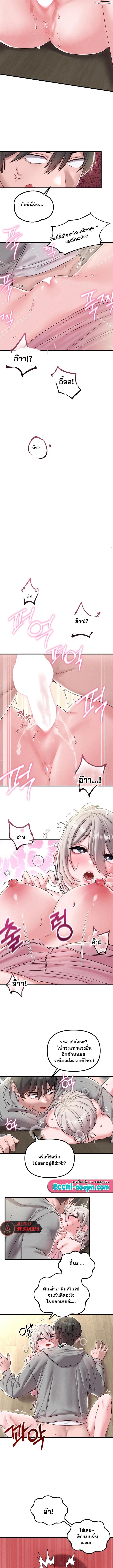 Doujin-Lc- อ่าน โดจิน มังฮวา เกาหลี ญี่ปุ่น จีน แปลไทย The Regressed Man ตอนที่ 1 2 3 4 5 6 7 8 9 10 11 12 13 14 ฟรี ไม่มีโฆษณา อ่าน โดจิน Manhwa เกาหลี ญี่ปุ่น จีน เรามีครบ คัดมาให้เน้นๆ โดจิน 18+ รับประกันความฟินโดย  Doujin Lc