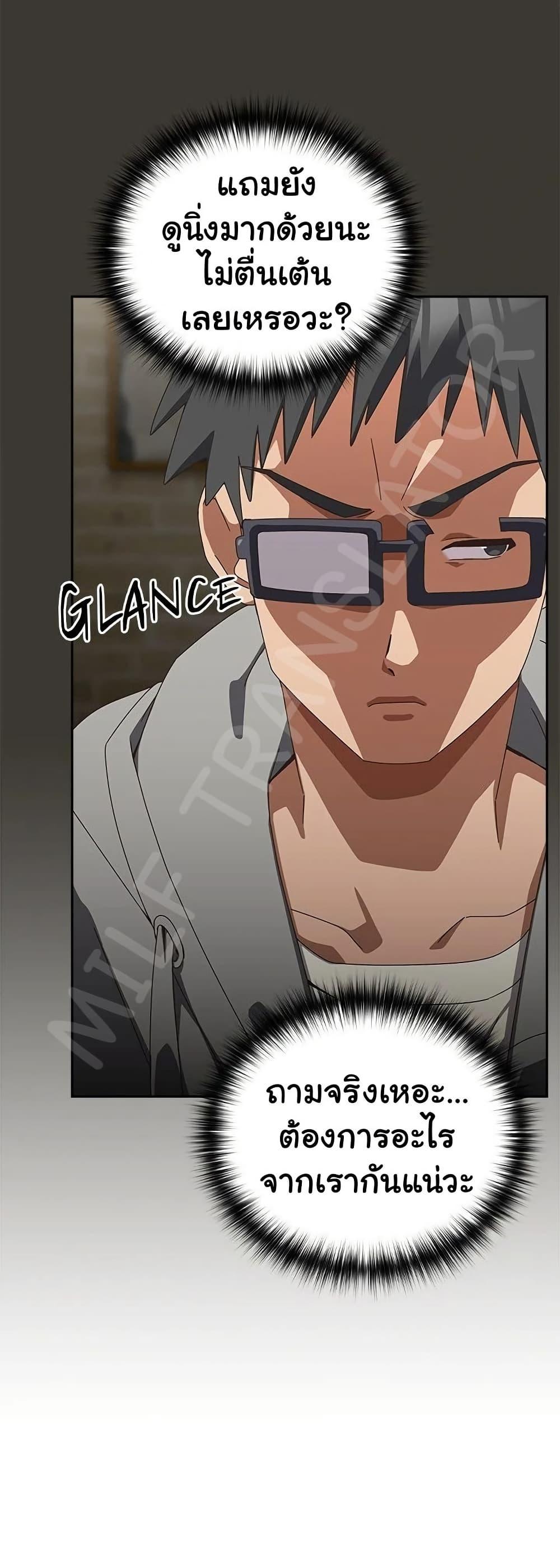 Doujin-Lc- อ่าน โดจิน มังฮวา เกาหลี ญี่ปุ่น จีน แปลไทย Like No Other ตอนที่ 1 2 3 4 5 6 7 8 9 10 11 12 13 14 ฟรี ไม่มีโฆษณา อ่าน โดจิน Manhwa เกาหลี ญี่ปุ่น จีน เรามีครบ คัดมาให้เน้นๆ โดจิน 18+ รับประกันความฟินโดย  Doujin Lc