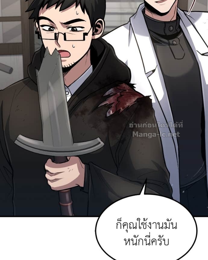 Doujin-Lc- อ่าน โดจิน มังฮวา เกาหลี ญี่ปุ่น จีน แปลไทย ฮีลเลอร์กำมะลอ ตอนที่ 1 2 3 4 5 6 7 8 9 10 11 12 13 14 ฟรี ไม่มีโฆษณา อ่าน โดจิน Manhwa เกาหลี ญี่ปุ่น จีน เรามีครบ คัดมาให้เน้นๆ โดจิน 18+ รับประกันความฟินโดย Doujin Lc