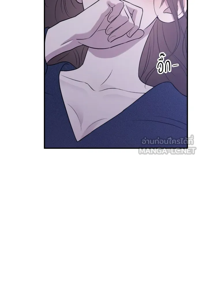 รักไร้ราคา ตอนที่ 19 รูปที่ 6