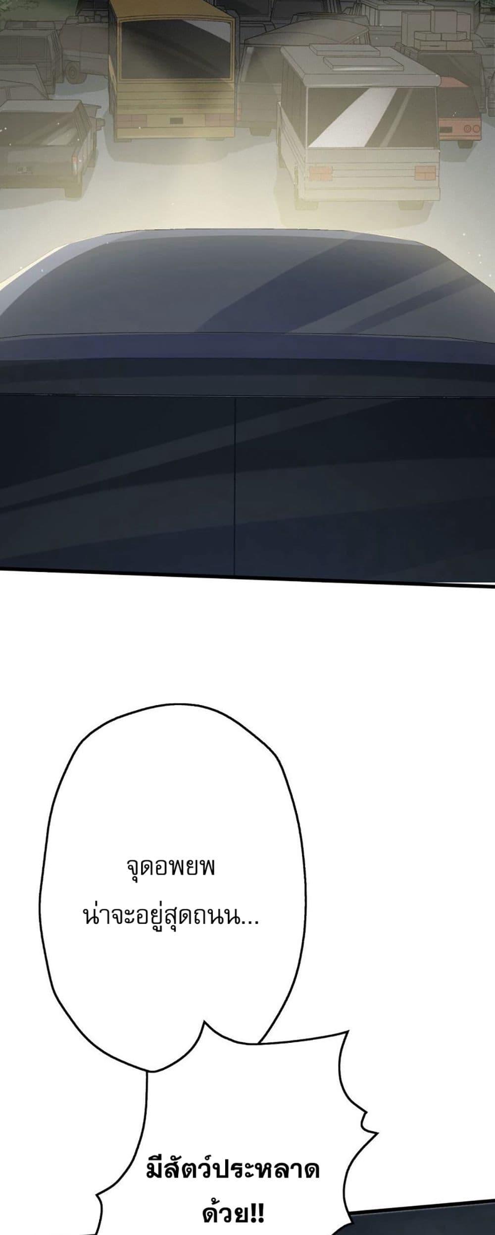 Manga-lc-com อ่านมังงะ อ่านการ์ตูน ออนไลน์ ฟรี An Hai Ji Yuan ตอนที่ 1 2 3 4 5 6 7 8 9 10 11 12 13 14 ฟรี ไม่มีโฆษณา Manga-lc - อ่าน มังงะ อ่าน การ์ตูน ออนไลน์ อ่านมังงะ ฟรี