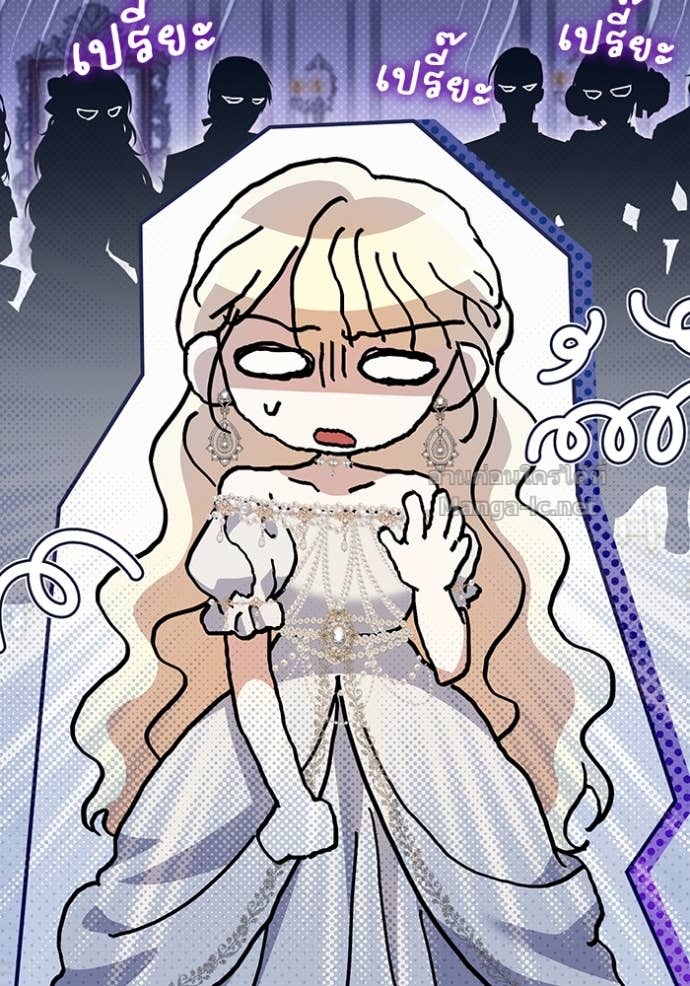 Doujin-Lc- อ่าน โดจิน มังฮวา เกาหลี ญี่ปุ่น จีน แปลไทย คิดว่าการบิดเบือนต้นฉบับ มันทำได้ง่าย ๆ หรือไง ตอนที่ 1 2 3 4 5 6 7 8 9 10 11 12 13 14 ฟรี ไม่มีโฆษณา อ่าน โดจิน Manhwa เกาหลี ญี่ปุ่น จีน เรามีครบ คัดมาให้เน้นๆ โดจิน 18+ รับประกันความฟินโดย Doujin Lc