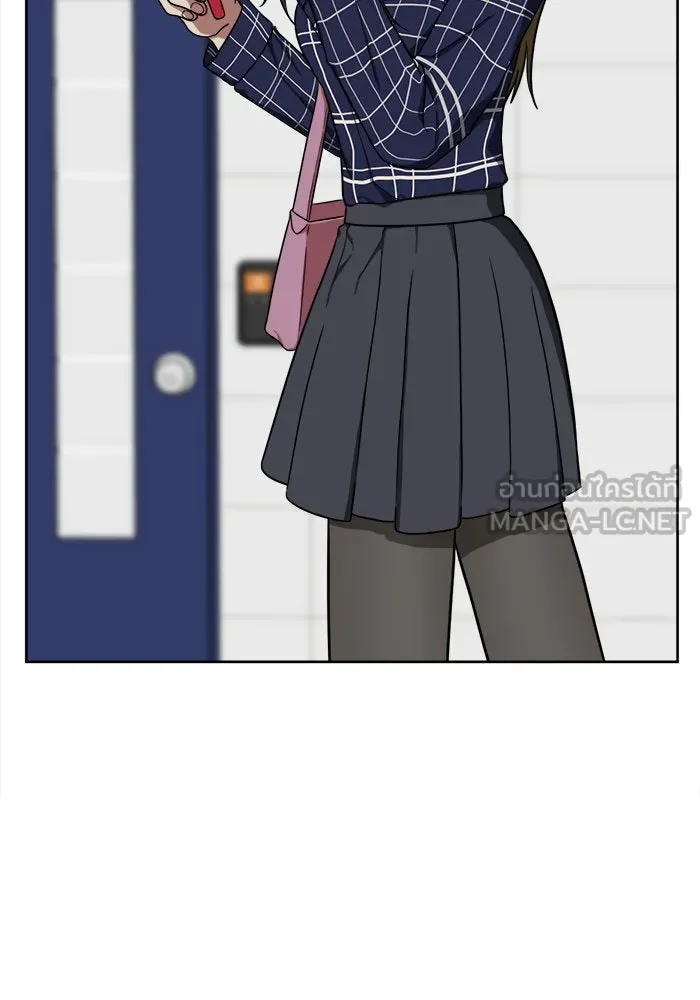 ช่วยเปลี่ยนฉันที ตอนที่ 31. จองฮย็อนจู 17 รูปที่ 75