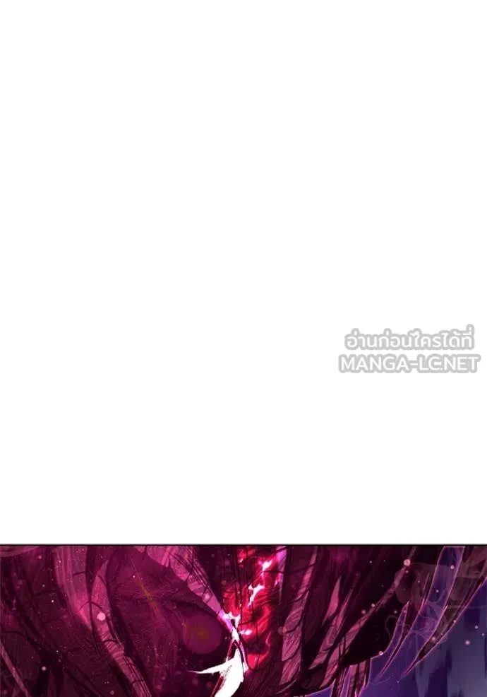 เกิดใหม่ในร่างดยุก ตอนที่ 127 รูปที่ 15