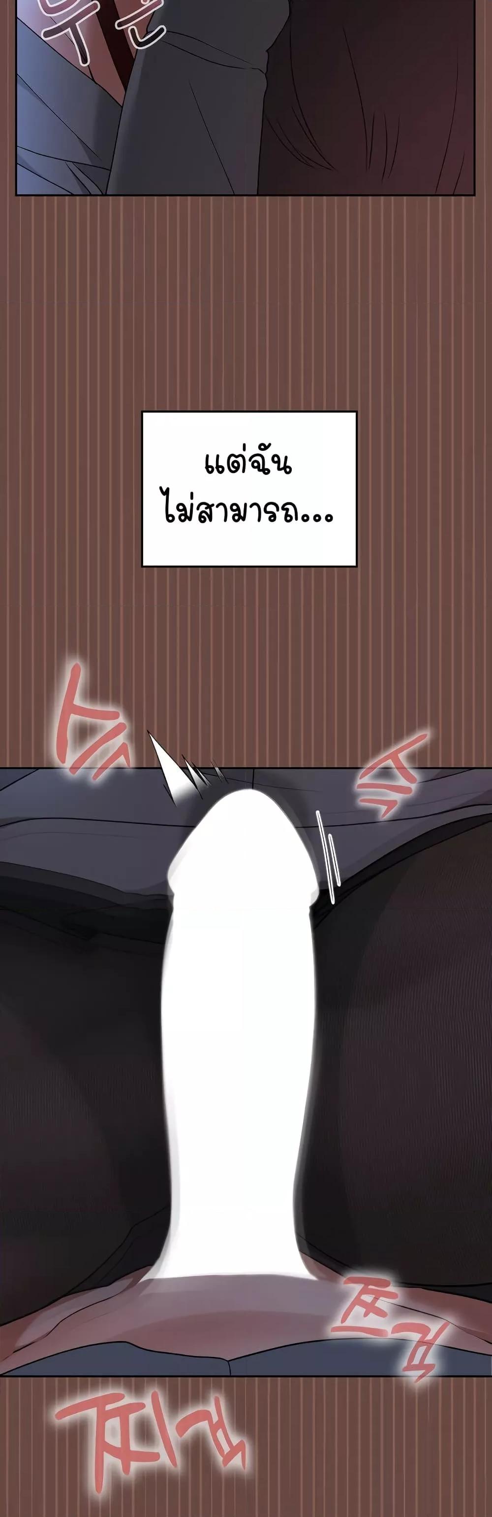 Doujin-Lc- อ่าน โดจิน มังฮวา เกาหลี ญี่ปุ่น จีน แปลไทย Keep It a Secret in School ตอนที่ 1 2 3 4 5 6 7 8 9 10 11 12 13 14 ฟรี ไม่มีโฆษณา อ่าน โดจิน Manhwa เกาหลี ญี่ปุ่น จีน เรามีครบ คัดมาให้เน้นๆ โดจิน 18+ รับประกันความฟินโดย  Doujin Lc