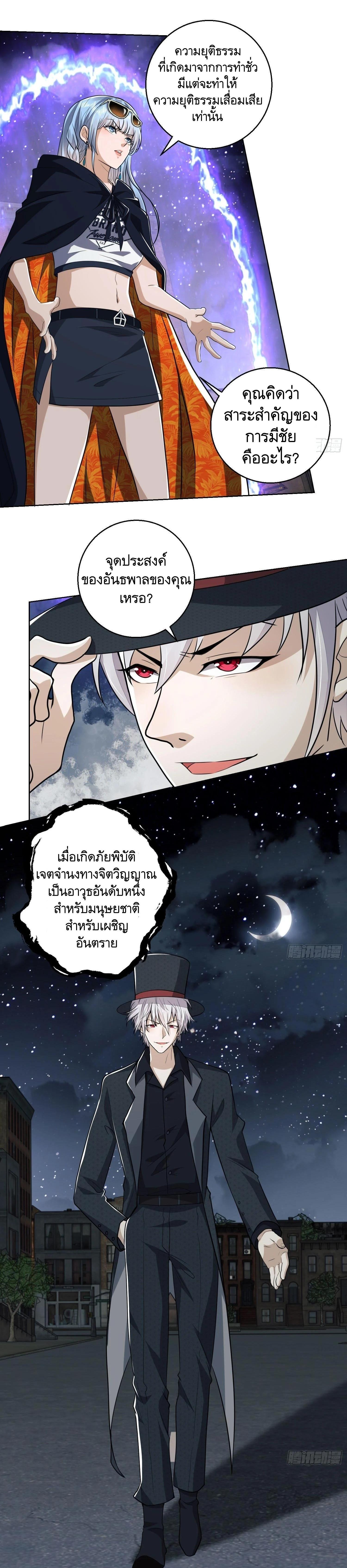 Manga-lc-com อ่านมังงะ อ่านการ์ตูน ออนไลน์ ฟรี The First Order ตอนที่ 1 2 3 4 5 6 7 8 9 10 11 12 13 14 ฟรี ไม่มีโฆษณา Manga-lc - อ่าน มังงะ อ่าน การ์ตูน ออนไลน์ อ่านมังงะ ฟรี
