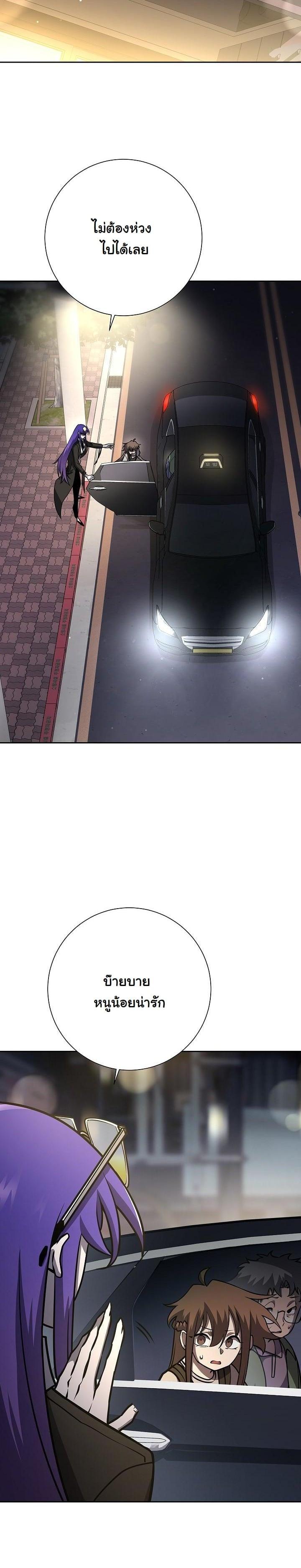 Manga-lc-com อ่านมังงะ อ่านการ์ตูน ออนไลน์ ฟรี The Sword God From a Ruined World ตอนที่ 1 2 3 4 5 6 7 8 9 10 11 12 13 14 ฟรี ไม่มีโฆษณา Manga-lc - อ่าน มังงะ อ่าน การ์ตูน ออนไลน์ อ่านมังงะ ฟรี