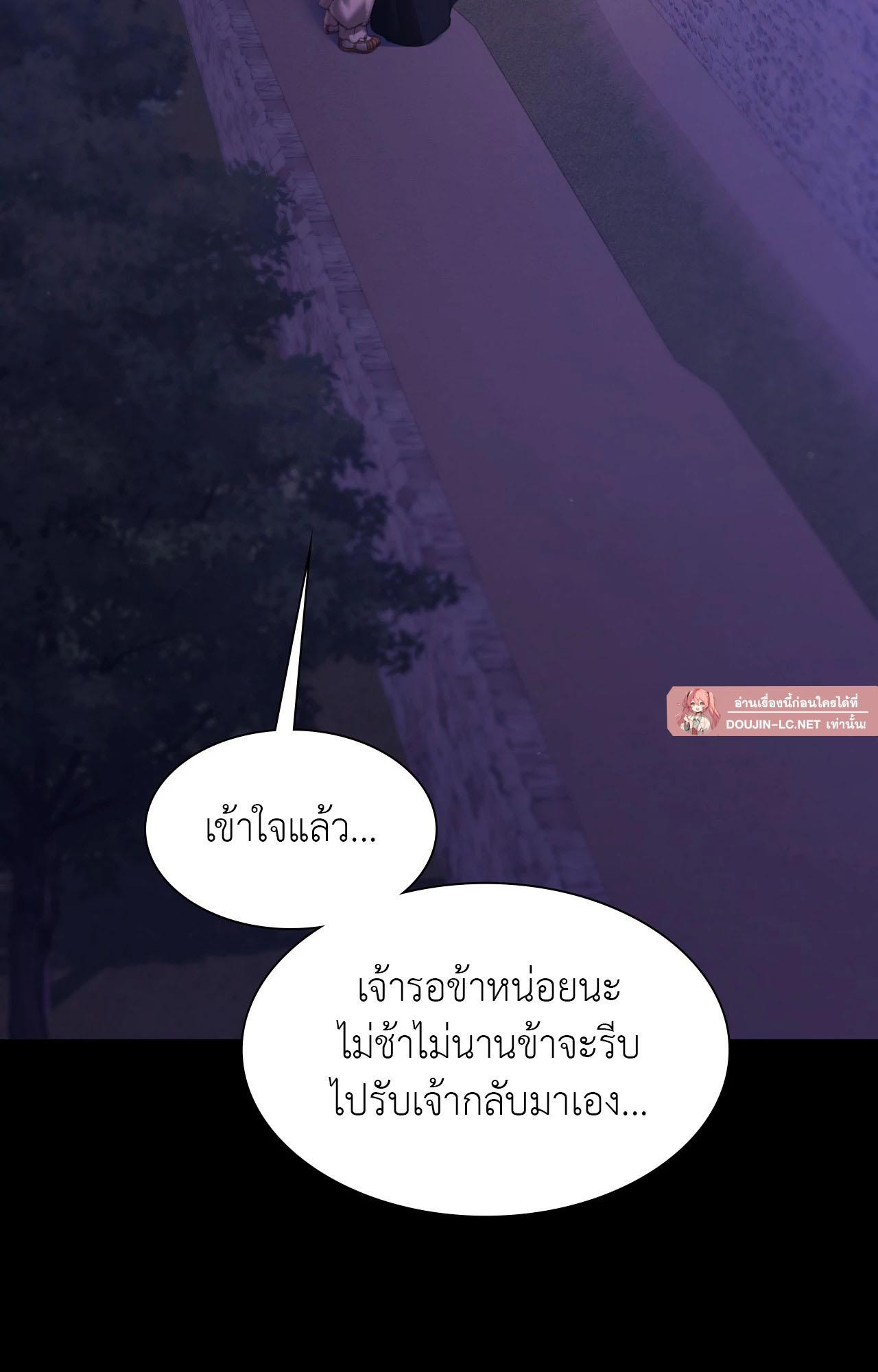 Doujin-Lc- อ่าน โดจิน มังฮวา เกาหลี ญี่ปุ่น จีน แปลไทย Madam ตอนที่ 1 2 3 4 5 6 7 8 9 10 11 12 13 14 ฟรี ไม่มีโฆษณา อ่าน โดจิน Manhwa เกาหลี ญี่ปุ่น จีน เรามีครบ คัดมาให้เน้นๆ โดจิน 18+ รับประกันความฟินโดย  Doujin Lc