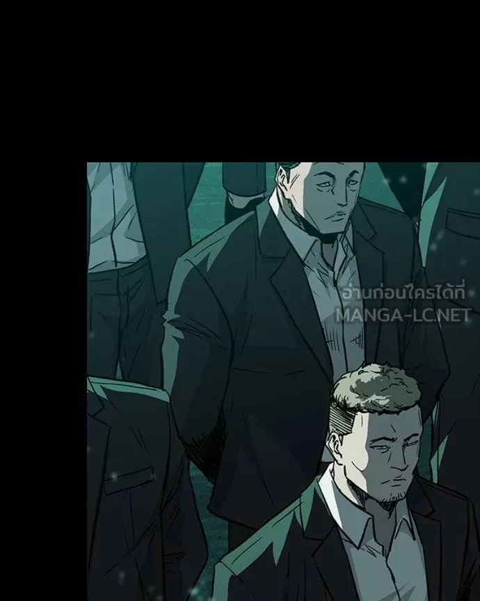 เกาลูน ตอนที่ 30 รูปที่ 173