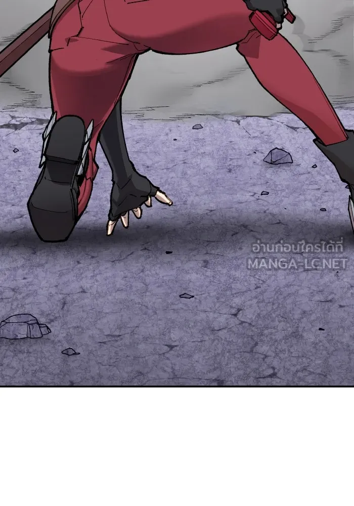 ยอดคนเลเวลทะลุ ตอนที่ 9 เหตุการณ์ไม่คาดคิด รูปที่ 45