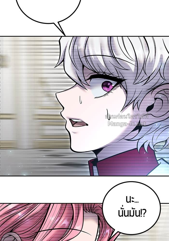 Doujin-Lc- อ่าน โดจิน มังฮวา เกาหลี ญี่ปุ่น จีน แปลไทย แกร่งเกินผู้กล้า แต่ซ่าไม่ได้ ตอนที่ 1 2 3 4 5 6 7 8 9 10 11 12 13 14 ฟรี ไม่มีโฆษณา อ่าน โดจิน Manhwa เกาหลี ญี่ปุ่น จีน เรามีครบ คัดมาให้เน้นๆ โดจิน 18+ รับประกันความฟินโดย Doujin Lc