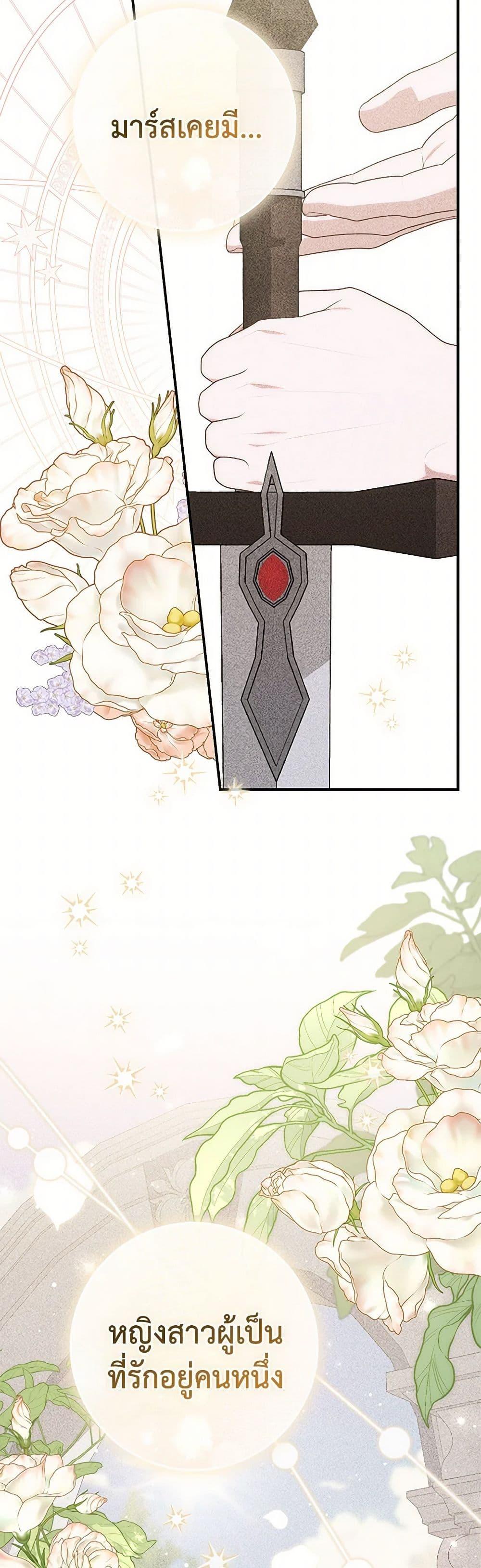 Manga-lc-com อ่านมังงะ อ่านการ์ตูน ออนไลน์ ฟรี Fortune-Telling Lady ตอนที่ 1 2 3 4 5 6 7 8 9 10 11 12 13 14 ฟรี ไม่มีโฆษณา Manga-lc - อ่าน มังงะ อ่าน การ์ตูน ออนไลน์ อ่านมังงะ ฟรี