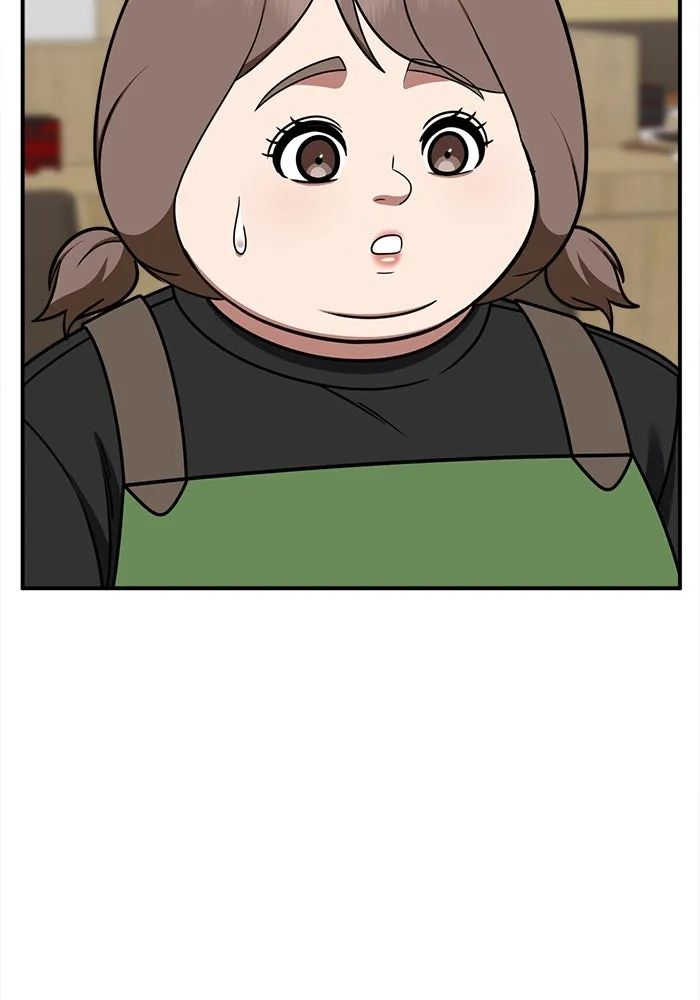 ช่วยเปลี่ยนฉันที ตอนที่ 275. ซีซัน 2 รูปที่ 8