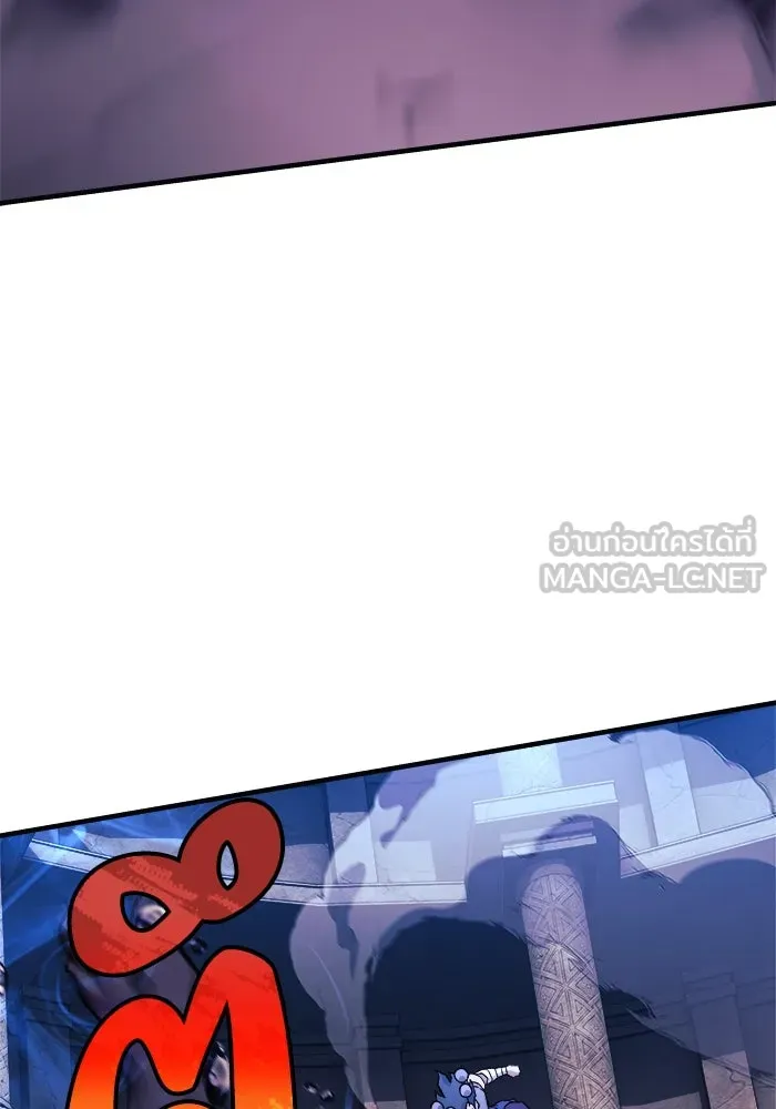 สัปดาห์นี้งดอัปตอนใหม่ ตอนที่ 79 รูปที่ 36