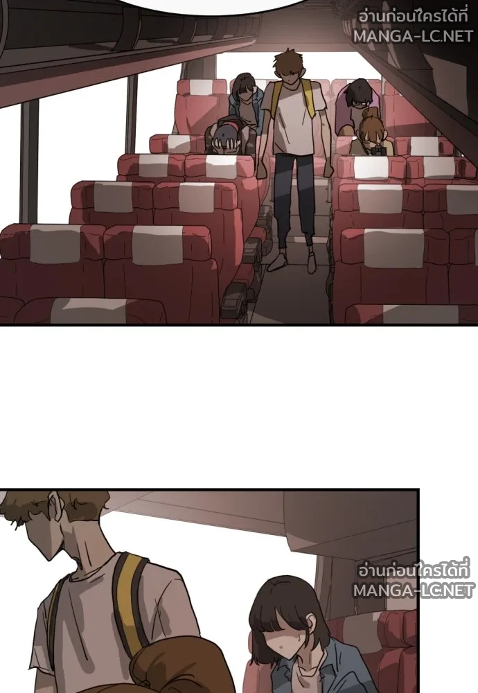 Manga-lc-com อ่านมังงะ อ่านการ์ตูน ออนไลน์ ฟรี วันดีคืนดี โซลก็ ตอนที่ 1 2 3 4 5 6 7 8 9 10 11 12 13 14 ฟรี ไม่มีโฆษณา Manga-lc - อ่าน มังงะ อ่าน การ์ตูน ออนไลน์ อ่านมังงะ ฟรี