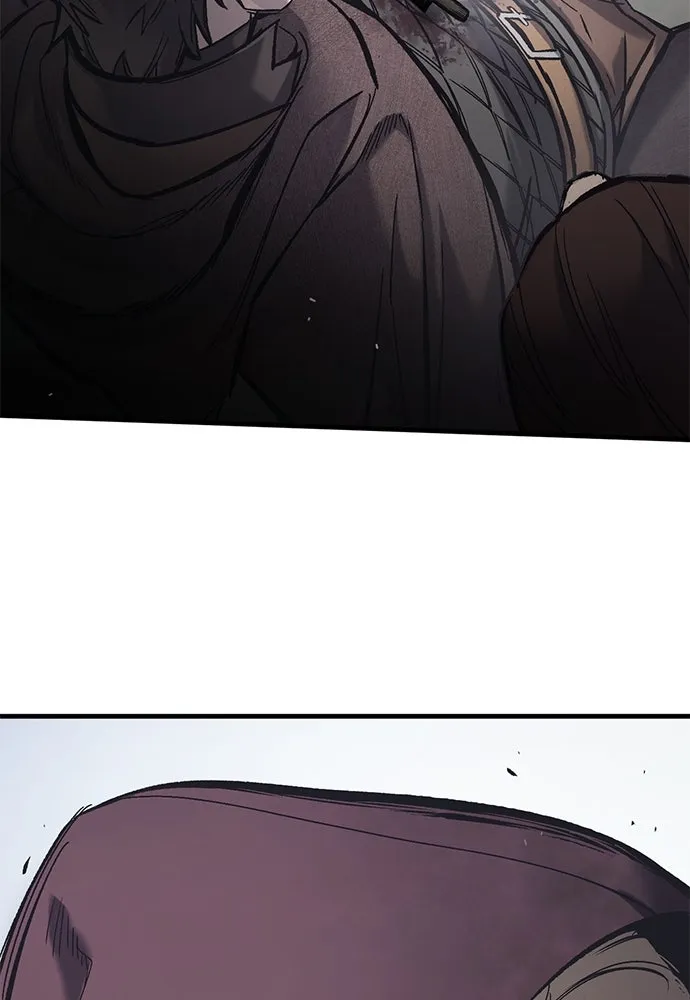 อัศวินวันเดียว ตอนที่ 27 รูปที่ 44