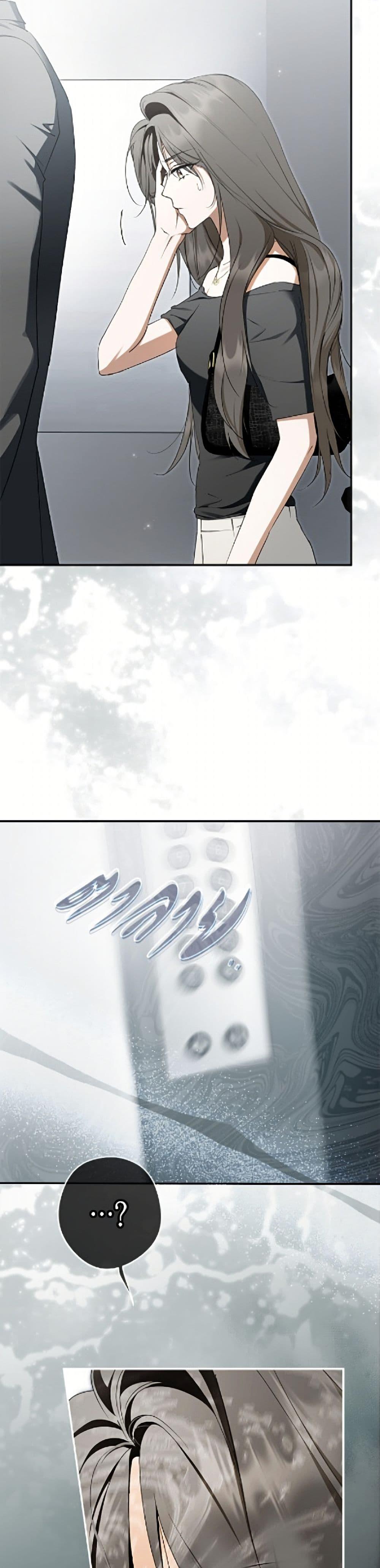 Manga-lc-com อ่านมังงะ อ่านการ์ตูน ออนไลน์ ฟรี An Extra Stole the Male Leads ตอนที่ 1 2 3 4 5 6 7 8 9 10 11 12 13 14 ฟรี ไม่มีโฆษณา Manga-lc - อ่าน มังงะ อ่าน การ์ตูน ออนไลน์ อ่านมังงะ ฟรี