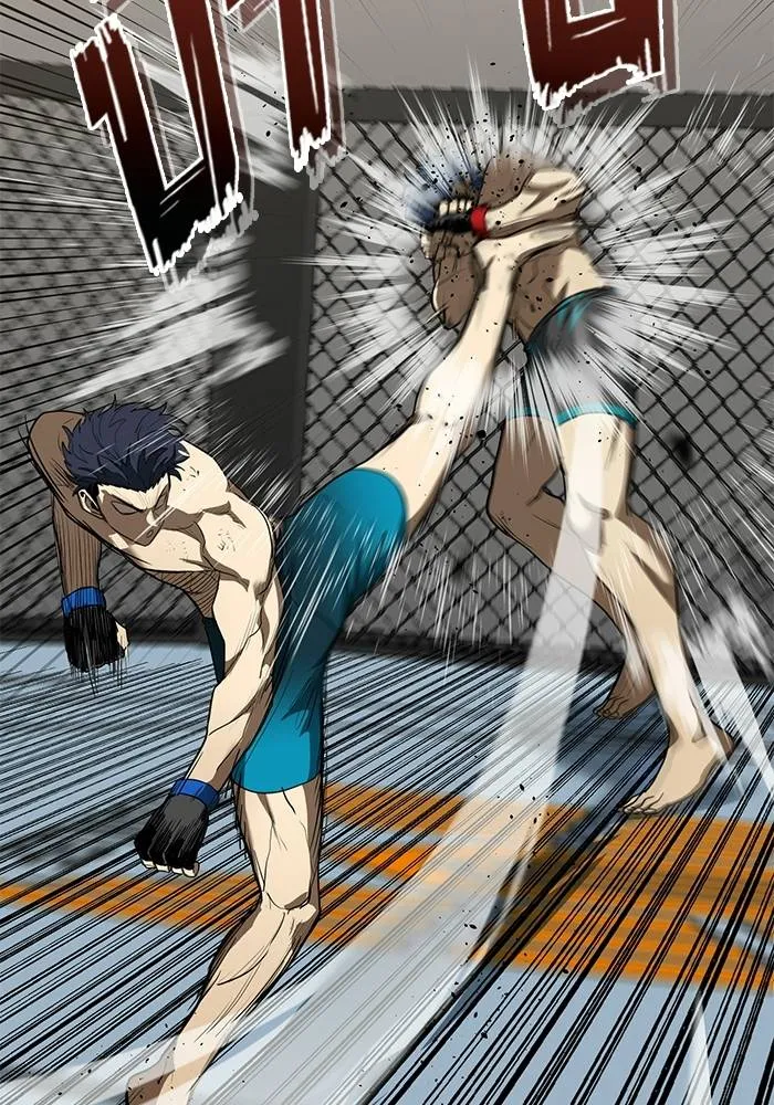 ราชาแห่งอ็อกทากอน ตอนที่ 24 รูปที่ 31