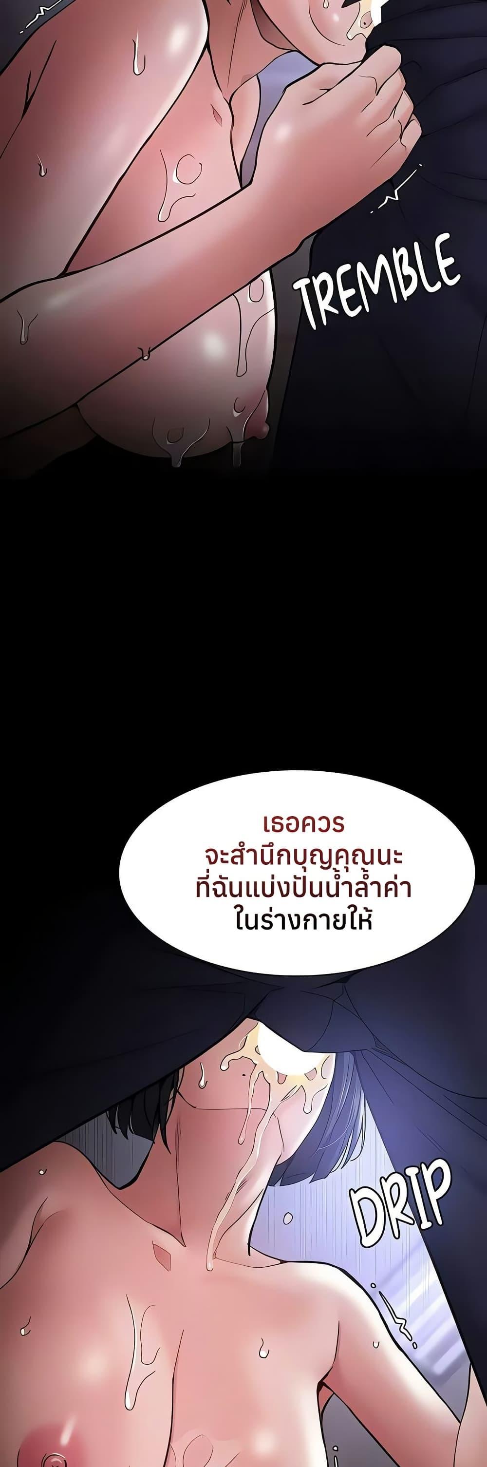 Doujin-Lc- อ่าน โดจิน มังฮวา เกาหลี ญี่ปุ่น จีน แปลไทย Pervert Diary ตอนที่ 1 2 3 4 5 6 7 8 9 10 11 12 13 14 ฟรี ไม่มีโฆษณา อ่าน โดจิน Manhwa เกาหลี ญี่ปุ่น จีน เรามีครบ คัดมาให้เน้นๆ โดจิน 18+ รับประกันความฟินโดย  Doujin Lc