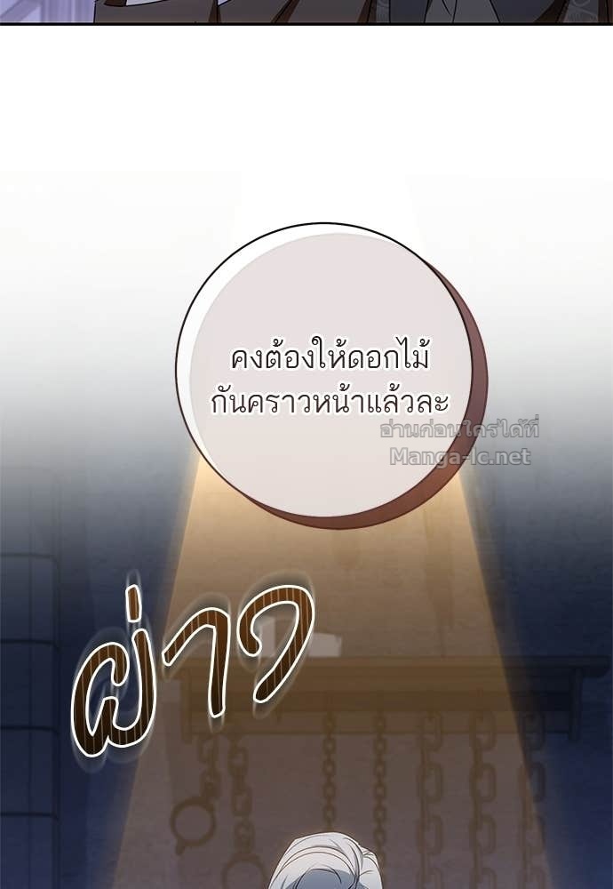 Doujin-Lc- อ่าน โดจิน มังฮวา เกาหลี ญี่ปุ่น จีน แปลไทย อยากได้ ก็เอาไป ตอนที่ 1 2 3 4 5 6 7 8 9 10 11 12 13 14 ฟรี ไม่มีโฆษณา อ่าน โดจิน Manhwa เกาหลี ญี่ปุ่น จีน เรามีครบ คัดมาให้เน้นๆ โดจิน 18+ รับประกันความฟินโดย Doujin Lc