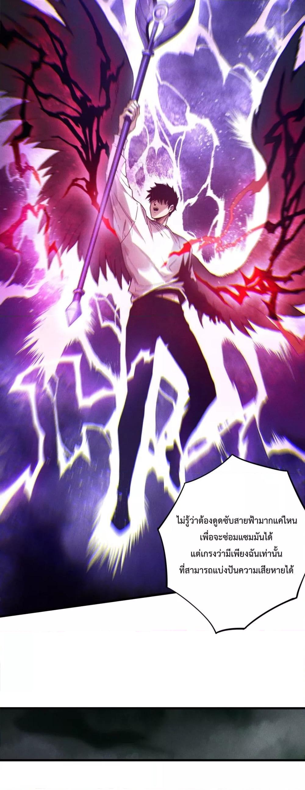 Manga-lc-com อ่านมังงะ อ่านการ์ตูน ออนไลน์ ฟรี NecromancerKin ตอนที่ 1 2 3 4 5 6 7 8 9 10 11 12 13 14 ฟรี ไม่มีโฆษณา Manga-lc - อ่าน มังงะ อ่าน การ์ตูน ออนไลน์ อ่านมังงะ ฟรี