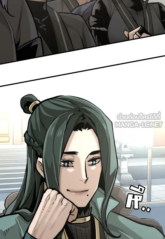 เส้นทางสู่เทพมาร ตอนที่ 89 รูปที่ 36