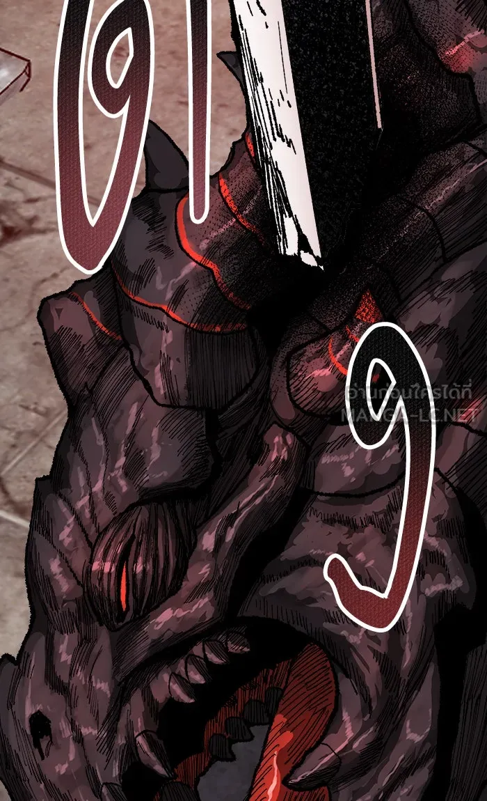 ยอดคนเลเวลทะลุ ตอนที่ 10 กิลด์บังแพสุดแข็งแกร่ง (6) รูปที่ 150