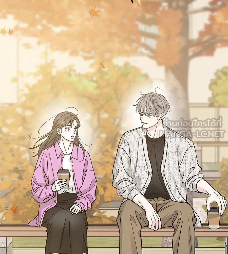รักหลอกหยอกแฟนเก่า ตอนที่ 31 รูปที่ 105