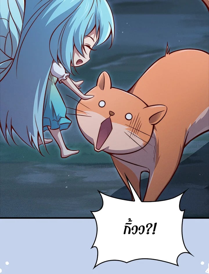 Manga-lc-com อ่านมังงะ อ่านการ์ตูน ออนไลน์ ฟรี The Lord of Coins ตอนที่ 1 2 3 4 5 6 7 8 9 10 11 12 13 14 ฟรี ไม่มีโฆษณา Manga-lc - อ่าน มังงะ อ่าน การ์ตูน ออนไลน์ อ่านมังงะ ฟรี