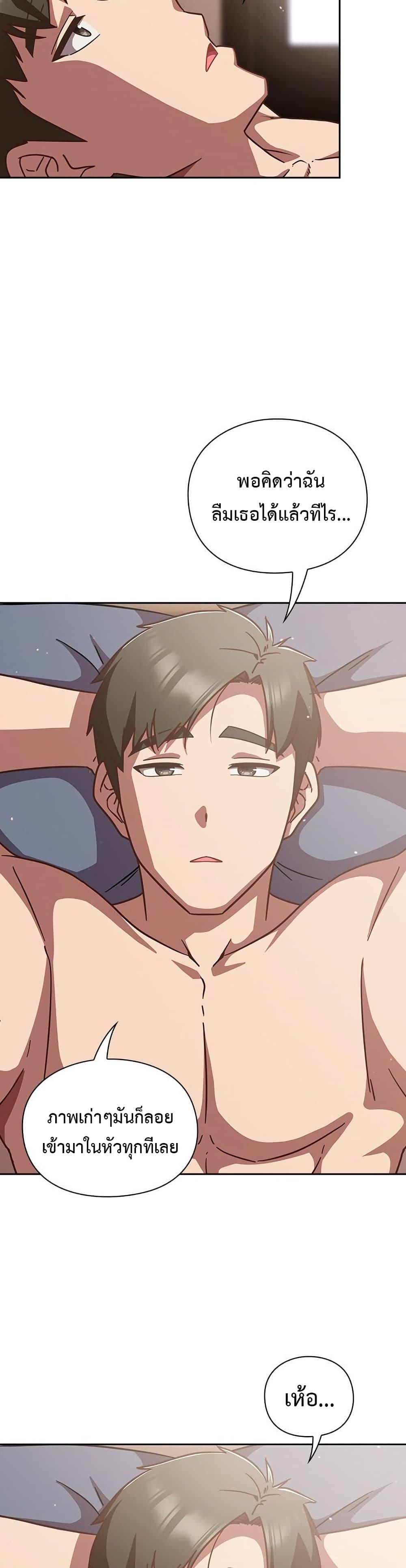 Doujin-Lc- อ่าน โดจิน มังฮวา เกาหลี ญี่ปุ่น จีน แปลไทย Let’s Play Hooky ตอนที่ 1 2 3 4 5 6 7 8 9 10 11 12 13 14 ฟรี ไม่มีโฆษณา อ่าน โดจิน Manhwa เกาหลี ญี่ปุ่น จีน เรามีครบ คัดมาให้เน้นๆ โดจิน 18+ รับประกันความฟินโดย  Doujin Lc