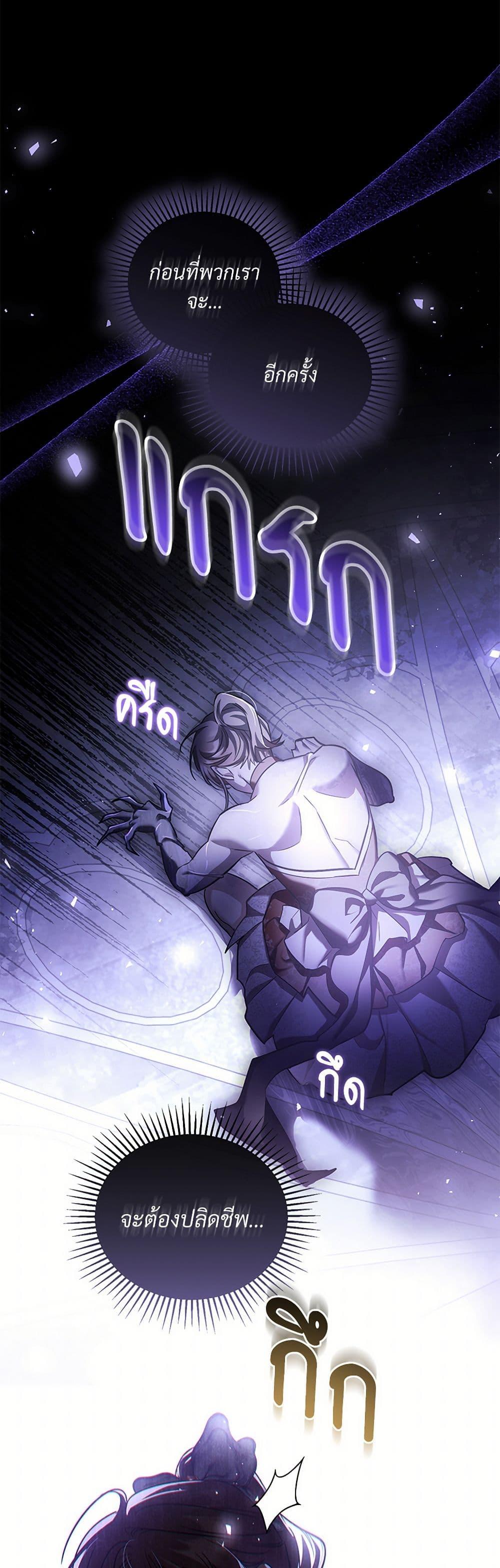 Manga-lc-com อ่านมังงะ อ่านการ์ตูน ออนไลน์ ฟรี The Night Without Shadows ตอนที่ 1 2 3 4 5 6 7 8 9 10 11 12 13 14 ฟรี ไม่มีโฆษณา Manga-lc - อ่าน มังงะ อ่าน การ์ตูน ออนไลน์ อ่านมังงะ ฟรี