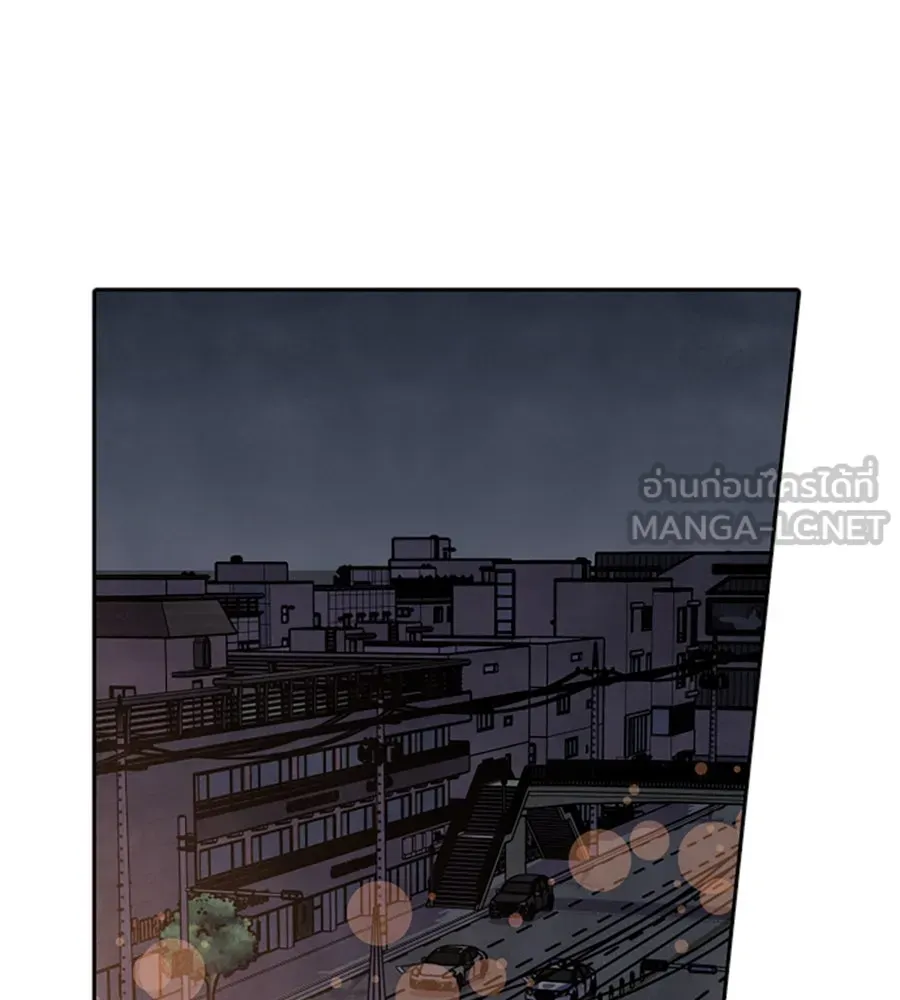 เหตุผลของคนไม่อยากอยู่ ตอนที่ 62 รูปที่ 33