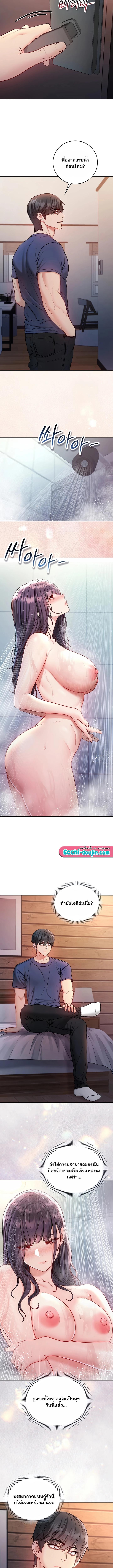 Doujin-Lc- อ่าน โดจิน มังฮวา เกาหลี ญี่ปุ่น จีน แปลไทย I Am a Vampire ตอนที่ 1 2 3 4 5 6 7 8 9 10 11 12 13 14 ฟรี ไม่มีโฆษณา อ่าน โดจิน Manhwa เกาหลี ญี่ปุ่น จีน เรามีครบ คัดมาให้เน้นๆ โดจิน 18+ รับประกันความฟินโดย  Doujin Lc