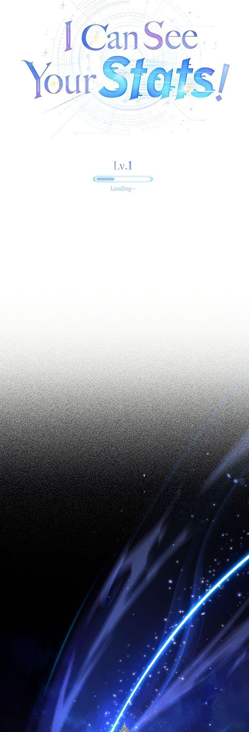 Manga-lc-com อ่านมังงะ อ่านการ์ตูน ออนไลน์ ฟรี I Can See Your Stats! ตอนที่ 1 2 3 4 5 6 7 8 9 10 11 12 13 14 ฟรี ไม่มีโฆษณา Manga-lc - อ่าน มังงะ อ่าน การ์ตูน ออนไลน์ อ่านมังงะ ฟรี