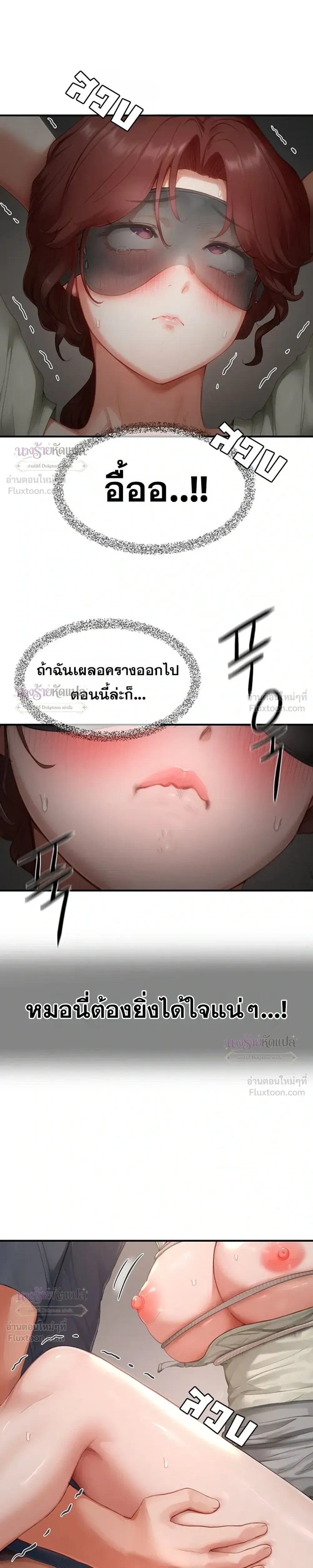 Doujin-Lc- อ่าน โดจิน มังฮวา เกาหลี ญี่ปุ่น จีน แปลไทย Slave Code ตอนที่ 1 2 3 4 5 6 7 8 9 10 11 12 13 14 ฟรี ไม่มีโฆษณา อ่าน โดจิน Manhwa เกาหลี ญี่ปุ่น จีน เรามีครบ คัดมาให้เน้นๆ โดจิน 18+ รับประกันความฟินโดย  Doujin Lc