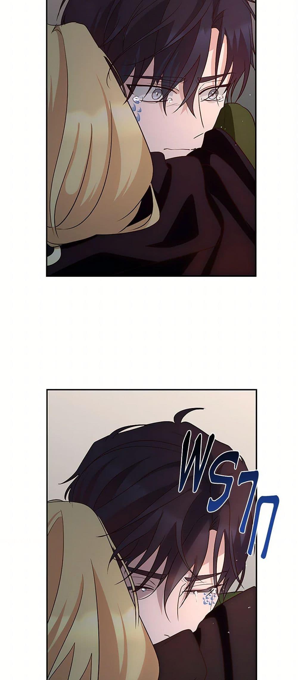 Manga-lc-com อ่านมังงะ อ่านการ์ตูน ออนไลน์ ฟรี Once Married ตอนที่ 1 2 3 4 5 6 7 8 9 10 11 12 13 14 ฟรี ไม่มีโฆษณา Manga-lc - อ่าน มังงะ อ่าน การ์ตูน ออนไลน์ อ่านมังงะ ฟรี