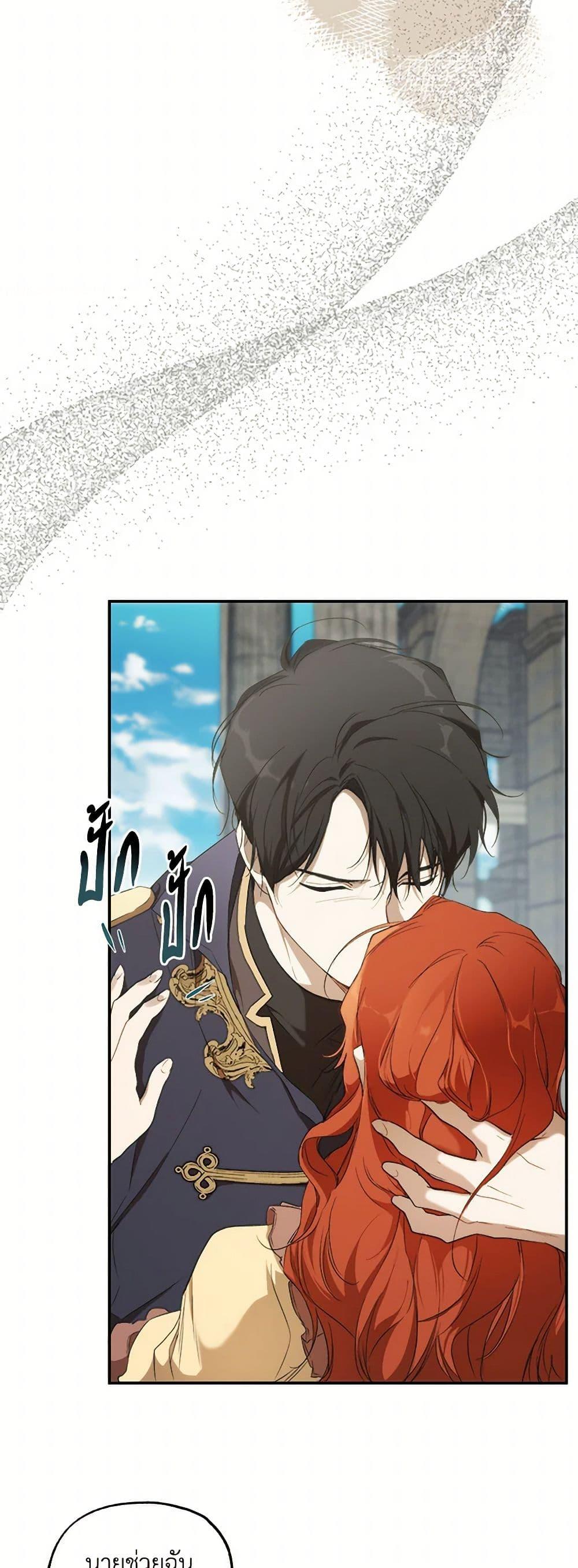 Manga-lc-com อ่านมังงะ อ่านการ์ตูน ออนไลน์ ฟรี It Was All a Mistake ตอนที่ 1 2 3 4 5 6 7 8 9 10 11 12 13 14 ฟรี ไม่มีโฆษณา Manga-lc - อ่าน มังงะ อ่าน การ์ตูน ออนไลน์ อ่านมังงะ ฟรี