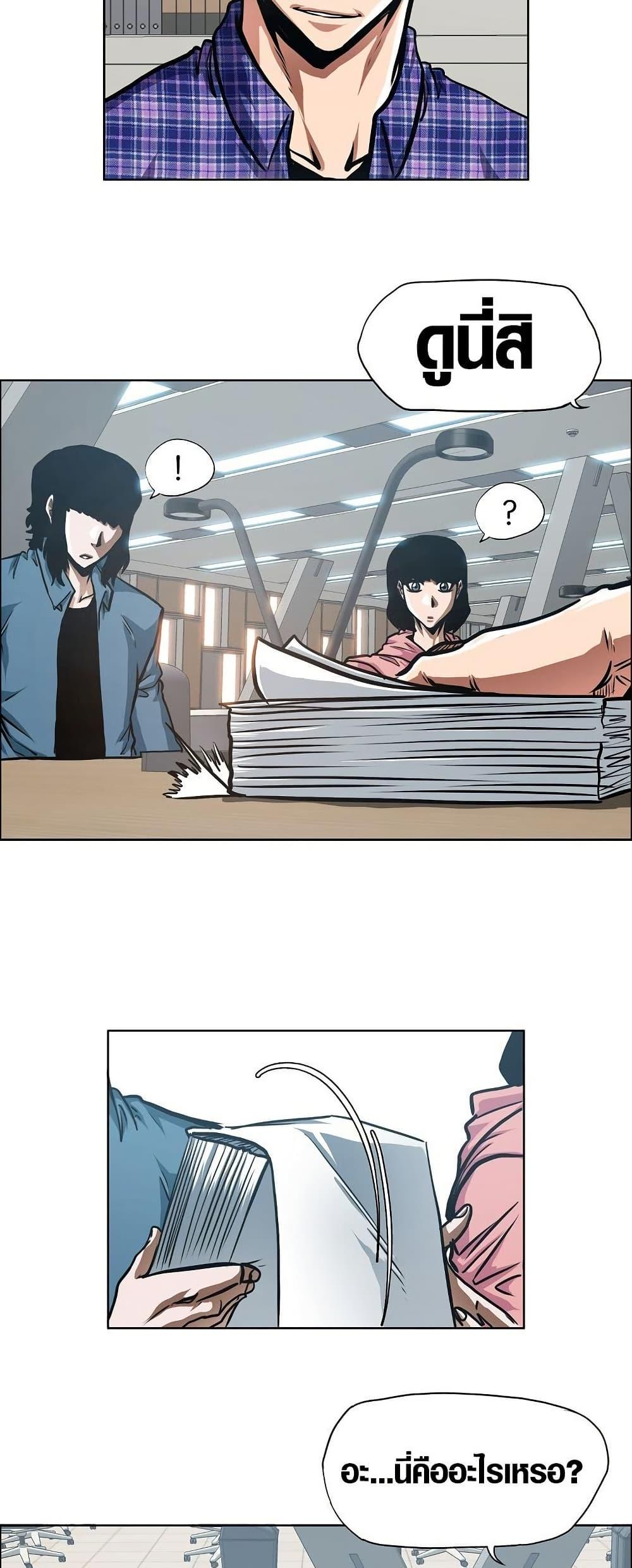 Manga-lc-com อ่านมังงะ อ่านการ์ตูน ออนไลน์ ฟรี Secret Family ตอนที่ 1 2 3 4 5 6 7 8 9 10 11 12 13 14 ฟรี ไม่มีโฆษณา Manga-lc - อ่าน มังงะ อ่าน การ์ตูน ออนไลน์ อ่านมังงะ ฟรี