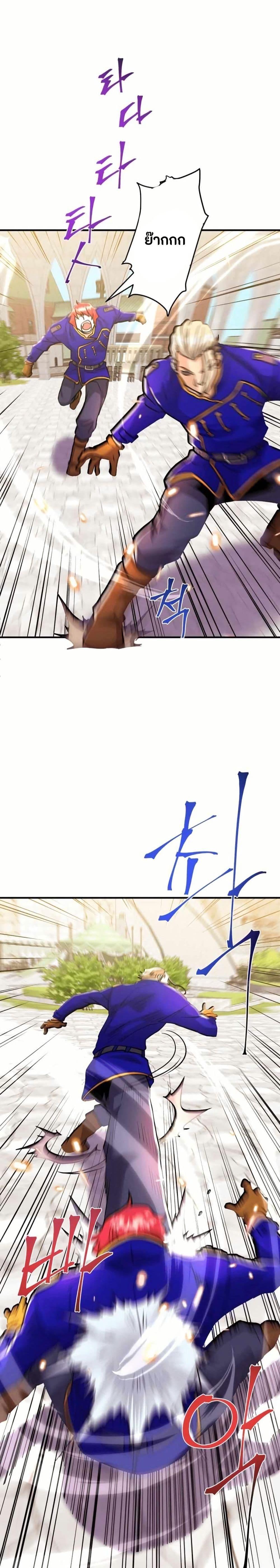 Manga-lc-com อ่านมังงะ อ่านการ์ตูน ออนไลน์ ฟรี Gigantic Rider in 1RM ตอนที่ 1 2 3 4 5 6 7 8 9 10 11 12 13 14 ฟรี ไม่มีโฆษณา Manga-lc - อ่าน มังงะ อ่าน การ์ตูน ออนไลน์ อ่านมังงะ ฟรี