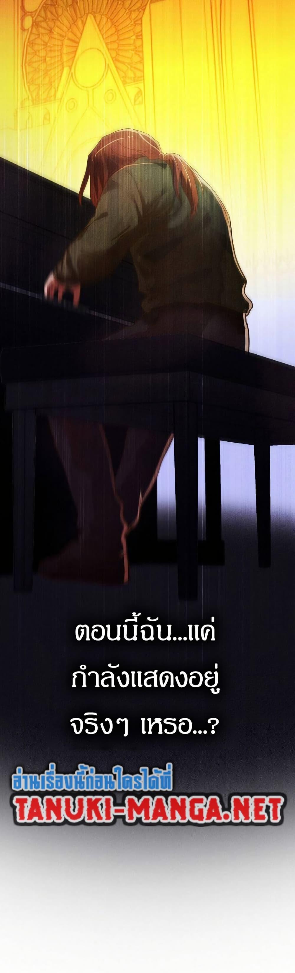 Manga-lc-com อ่านมังงะ อ่านการ์ตูน ออนไลน์ ฟรี Movies Are Real ตอนที่ 1 2 3 4 5 6 7 8 9 10 11 12 13 14 ฟรี ไม่มีโฆษณา Manga-lc - อ่าน มังงะ อ่าน การ์ตูน ออนไลน์ อ่านมังงะ ฟรี