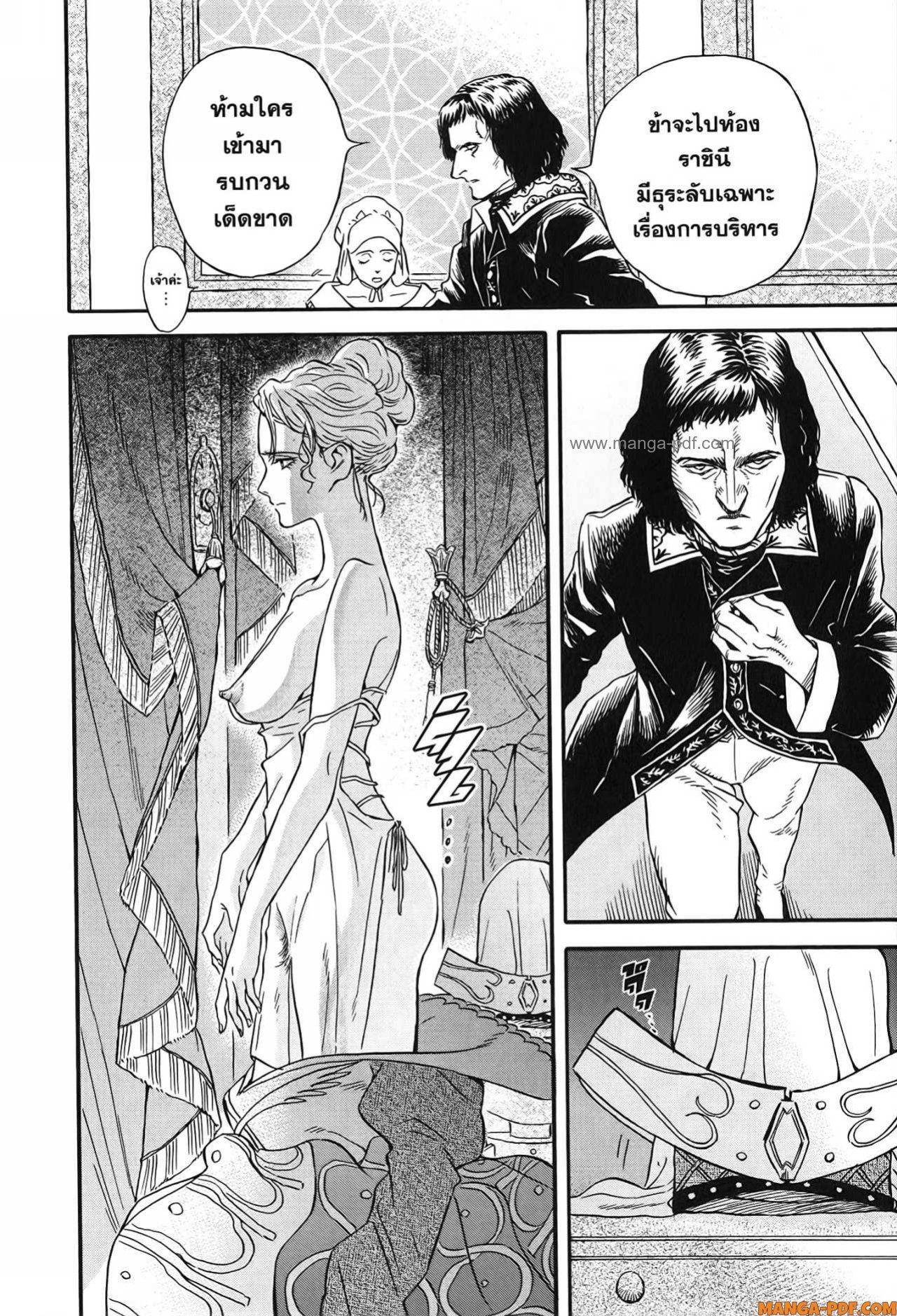 Manga-lc-com อ่านมังงะ อ่านการ์ตูน ออนไลน์ ฟรี Re Cervin ตอนที่ 1 2 3 4 5 6 7 8 9 10 11 12 13 14 ฟรี ไม่มีโฆษณา Manga-lc - อ่าน มังงะ อ่าน การ์ตูน ออนไลน์ อ่านมังงะ ฟรี