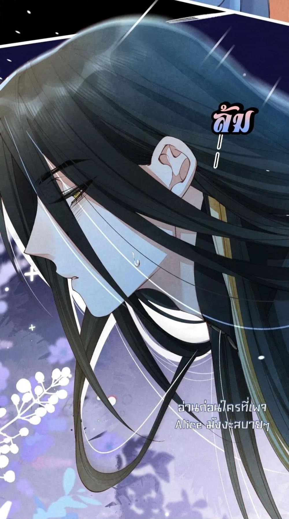 Manga-lc-com อ่านมังงะ อ่านการ์ตูน ออนไลน์ ฟรี Tribute’spath ตอนที่ 1 2 3 4 5 6 7 8 9 10 11 12 13 14 ฟรี ไม่มีโฆษณา Manga-lc - อ่าน มังงะ อ่าน การ์ตูน ออนไลน์ อ่านมังงะ ฟรี